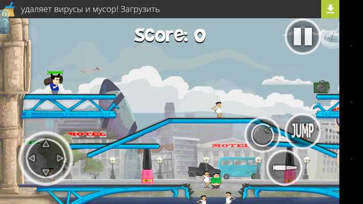 Emulate Android APK Fabiola Motel Manicure Emulate Android APK Fabiola Motel Manicure