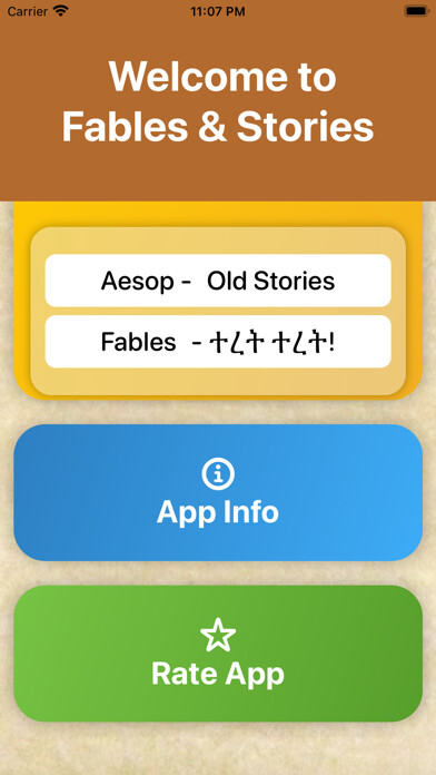 Emulate iPhone app Fables Teret Stories using MyAndroid Emulate iPhone app Fables Teret Stories using MyAndroid