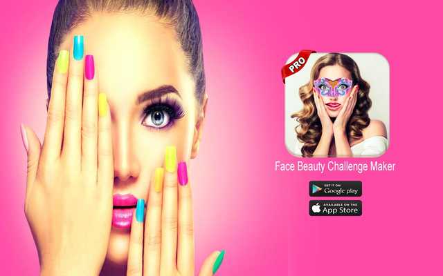 Emulate Android APK Face Beauty Challenge Maker Emulate Android APK Face Beauty Challenge Maker