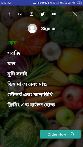 Run android online APK Facecart from MyAndroid or emulate Facecart using MyAndroid Run android online APK Facecart from MyAndroid or emulate Facecart using MyAndroid