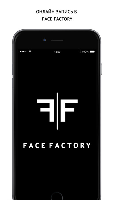 Emulate iPhone app Студия красоты Face Factory using MyAndroid Emulate iPhone app Студия красоты Face Factory using MyAndroid