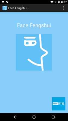 Emulate Android APK Face Fengshui