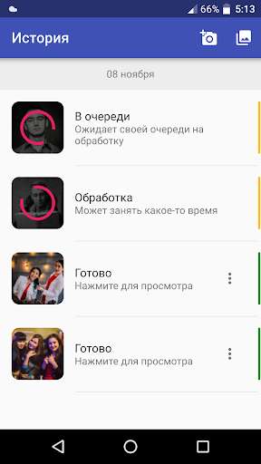 Run android online APK FaceHugg from MyAndroid or emulate FaceHugg using MyAndroid Run android online APK FaceHugg from MyAndroid or emulate FaceHugg using MyAndroid