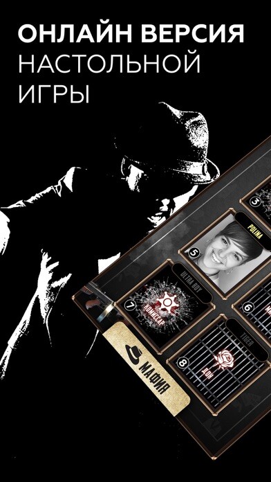 Emulate iPhone app FACE MAFIA using MyAndroid Emulate iPhone app FACE MAFIA using MyAndroid