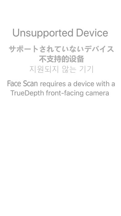 Emulate iPhone app Face Scan - Blendshapes using MyAndroid Emulate iPhone app Face Scan - Blendshapes using MyAndroid