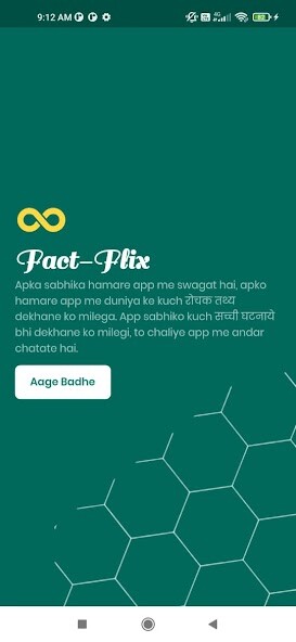 Run android online APK FactFlix : Facts In Hindi from MyAndroid or emulate FactFlix : Facts In Hindi using MyAndroid Run android online APK FactFlix : Facts In Hindi from MyAndroid or emulate FactFlix : Facts In Hindi using MyAndroid