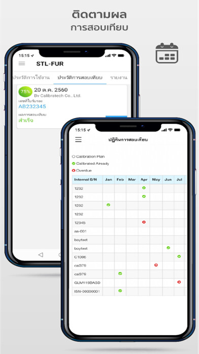 Emulate iPhone app Factorium using MyAndroid Emulate iPhone app Factorium using MyAndroid