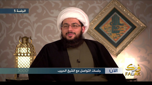 Run android online APK Fadak TV - Smart TV from MyAndroid or emulate Fadak TV - Smart TV using MyAndroid