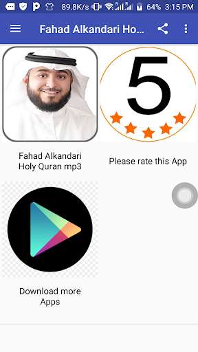 Emulate Android APK Fahad Alkandari Holy Quran mp3 Emulate Android APK Fahad Alkandari Holy Quran mp3
