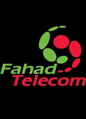 Emulate Android APK FahadTel Emulate Android APK FahadTel