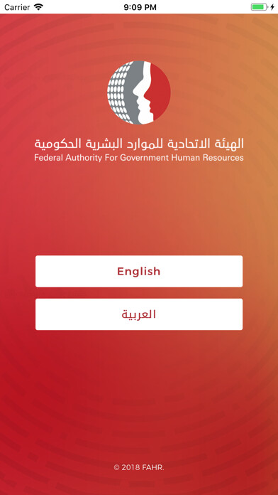 Emulate iPhone app FAHR Smart App using MyAndroid Emulate iPhone app FAHR Smart App using MyAndroid