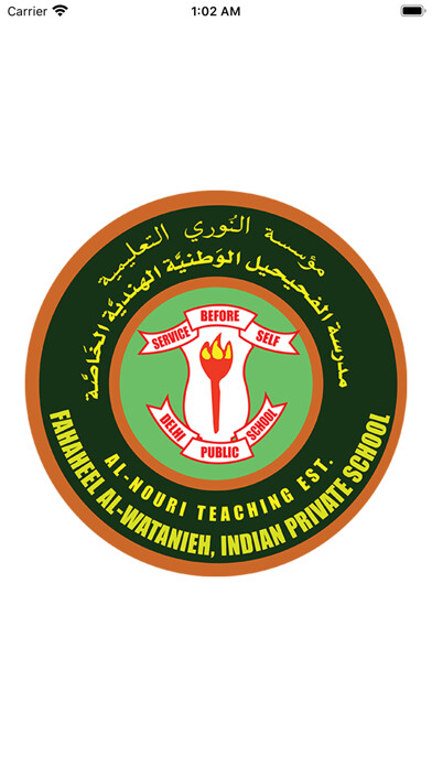 Emulate iPhone app FAIPS Teacher using MyAndroid Emulate iPhone app FAIPS Teacher using MyAndroid