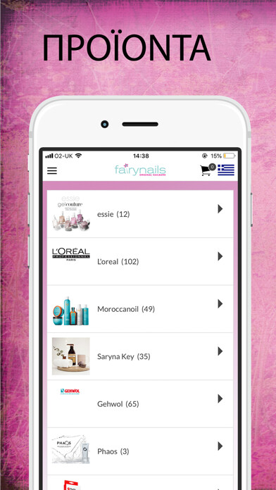 Emulate iPhone app Fairy Nails using MyAndroid Emulate iPhone app Fairy Nails using MyAndroid
