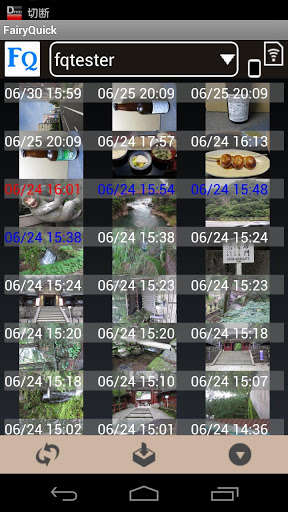 Emulate Android APK FairyQuick