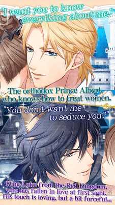 Emulate Android APK Fairy Tale Love DatingSimGame