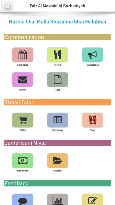 Emulate iPhone app Faiz Dubai using MyAndroid