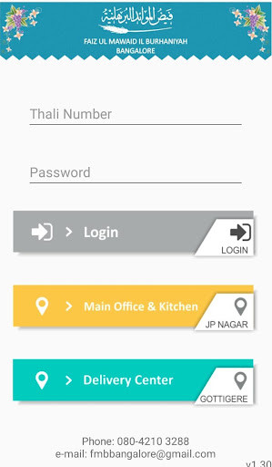 Run android online APK Faiz ul Mawaid il Burhaniyah Saifee Ngr Bangalore from MyAndroid or emulate Faiz ul Mawaid il Burhaniyah Saifee Ngr Bangalore using MyAndroid