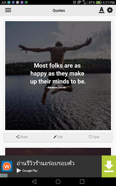 Run android online APK Fake Love Quotes from MyAndroid or emulate Fake Love Quotes using MyAndroid Run android online APK Fake Love Quotes from MyAndroid or emulate Fake Love Quotes using MyAndroid
