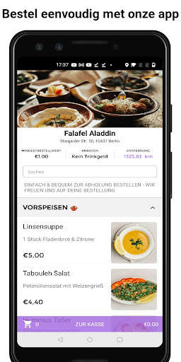 Run android online APK Falafel Aladdin from MyAndroid or emulate Falafel Aladdin using MyAndroid