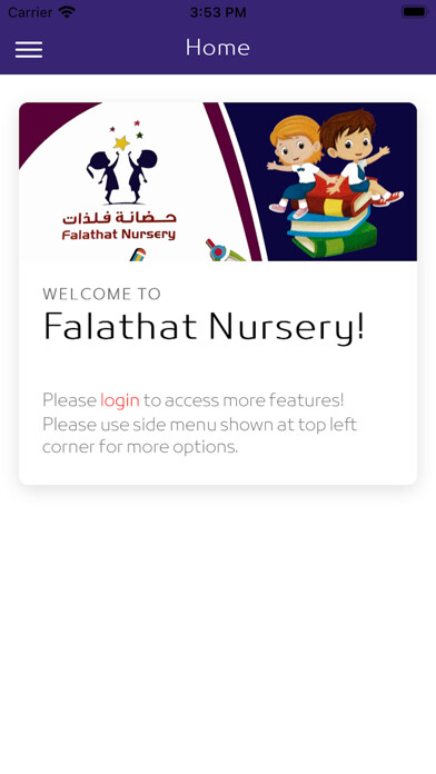 Run android online APK Falathat App from MyAndroid or emulate Falathat App using MyAndroid