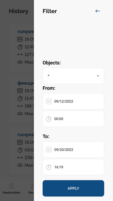 Emulate iPhone app Falcon GPS Trackers using MyAndroid