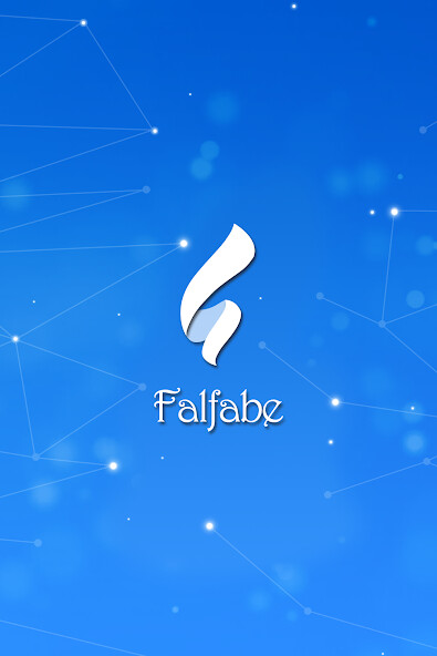 Run android online APK Falfabe - Kahve Fal? from MyAndroid or emulate Falfabe - Kahve Fal? using MyAndroid Run android online APK Falfabe - Kahve Fal? from MyAndroid or emulate Falfabe - Kahve Fal? using MyAndroid