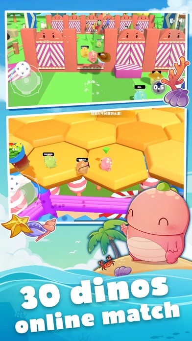 Emulate iPhone app Fall Dinos 3D using MyAndroid Emulate iPhone app Fall Dinos 3D using MyAndroid