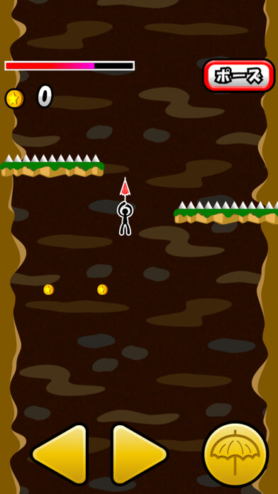 Emulate iPhone app Falling de Coins using MyAndroid Emulate iPhone app Falling de Coins using MyAndroid
