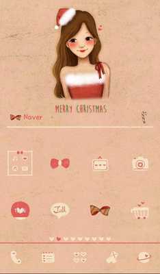 Emulate Android APK Falling love(santa girl)Dodol Emulate Android APK Falling love(santa girl)Dodol