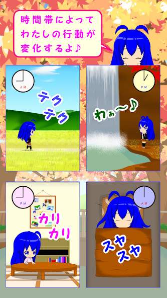 Run android online APK Fall of Girl 【LiveWallpaper】 from MyAndroid or emulate Fall of Girl 【LiveWallpaper】 using MyAndroid Run android online APK Fall of Girl 【LiveWallpaper】 from MyAndroid or emulate Fall of Girl 【LiveWallpaper】 using MyAndroid
