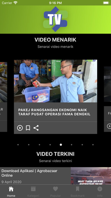Emulate iPhone app FAMA Agro TV using MyAndroid