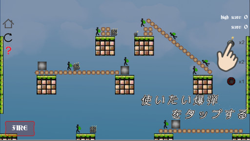 Run android online APK Familiar of bomb from MyAndroid or emulate Familiar of bomb using MyAndroid Run android online APK Familiar of bomb from MyAndroid or emulate Familiar of bomb using MyAndroid