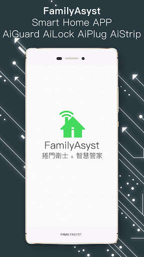 Run android online APK FamilyAsyst - Wi-Fi Garage Door & Smart Lock from MyAndroid or emulate FamilyAsyst - Wi-Fi Garage Door & Smart Lock using MyAndroid