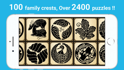 Emulate iPhone app Family Crest Nonogram using MyAndroid Emulate iPhone app Family Crest Nonogram using MyAndroid