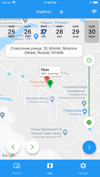 Emulate iPhone app Family GPS locator! using MyAndroid Emulate iPhone app Family GPS locator! using MyAndroid