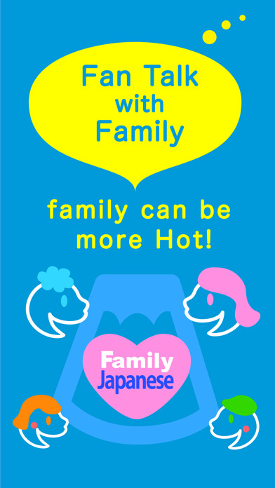 Emulate iPhone app Family Japanese using MyAndroid Emulate iPhone app Family Japanese using MyAndroid