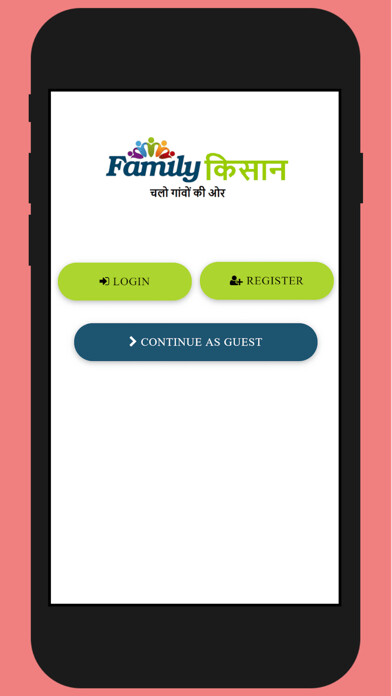 Emulate iPhone app Family Kisaan using MyAndroid Emulate iPhone app Family Kisaan using MyAndroid