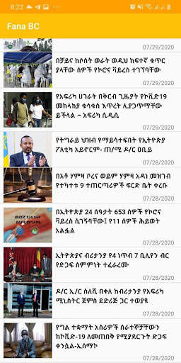 Run android online APK Fana BC - Latest Ethiopian News in Amharic from MyAndroid or emulate Fana BC - Latest Ethiopian News in Amharic using MyAndroid