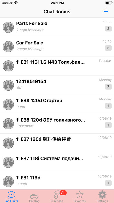 Emulate iPhone app Fan club of BMW car fans using MyAndroid