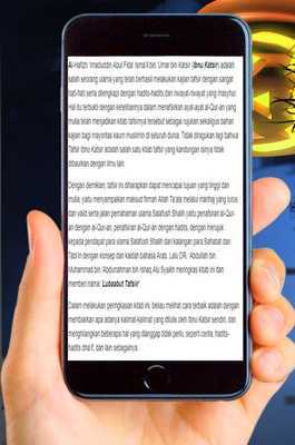 Emulate Android APK Fancy Screen Lock Berlin Sky Emulate Android APK Fancy Screen Lock Berlin Sky