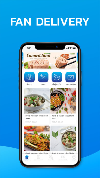Run android online APK Fan Delivery from MyAndroid or emulate Fan Delivery using MyAndroid Run android online APK Fan Delivery from MyAndroid or emulate Fan Delivery using MyAndroid