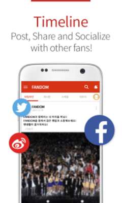 Emulate Android APK Fandom for BTOB