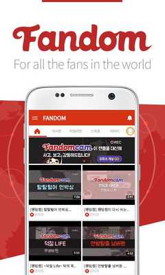 Emulate Android APK Fandom for C-CLOWN