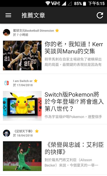 Run android online APK FanPiece ???? from MyAndroid or emulate FanPiece ???? using MyAndroid Run android online APK FanPiece ???? from MyAndroid or emulate FanPiece ???? using MyAndroid