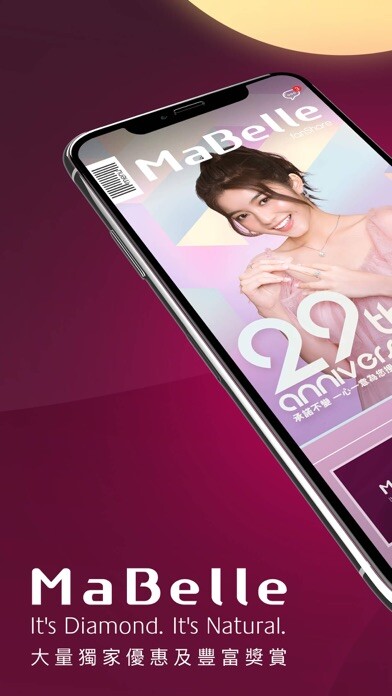 Emulate iPhone app fanShare using MyAndroid Emulate iPhone app fanShare using MyAndroid