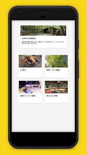 Run android online APK fantame from MyAndroid or emulate fantame using MyAndroid Run android online APK fantame from MyAndroid or emulate fantame using MyAndroid