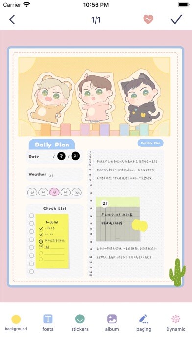 Emulate iPhone app Fantasy Journal - Notes using MyAndroid Emulate iPhone app Fantasy Journal - Notes using MyAndroid