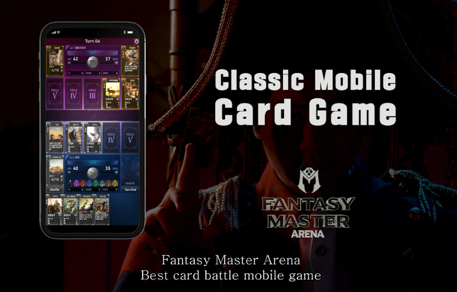 Run android online APK Fantasy Master Arena  CCG from MyAndroid or emulate Fantasy Master Arena  CCG using MyAndroid