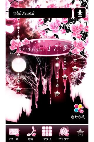 Run android online APK Fantasy Rose ??? from MyAndroid or emulate Fantasy Rose ??? using MyAndroid Run android online APK Fantasy Rose ??? from MyAndroid or emulate Fantasy Rose ??? using MyAndroid
