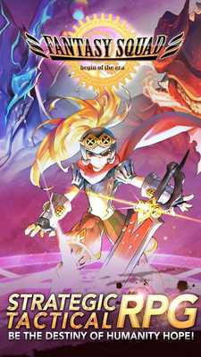 Emulate Android APK Fantasy squad : Indonesia Emulate Android APK Fantasy squad : Indonesia